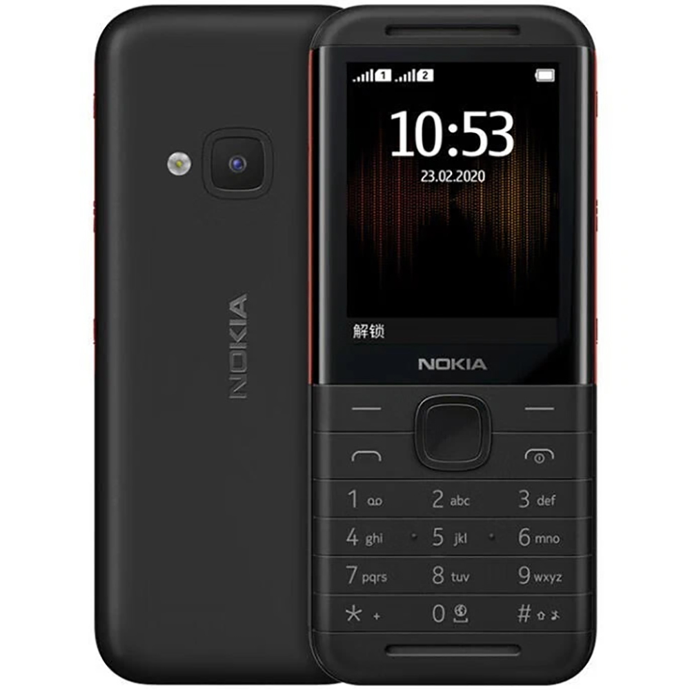 Nokia 5310 2020 Backup Phone 2 - Photography Japanese review and price