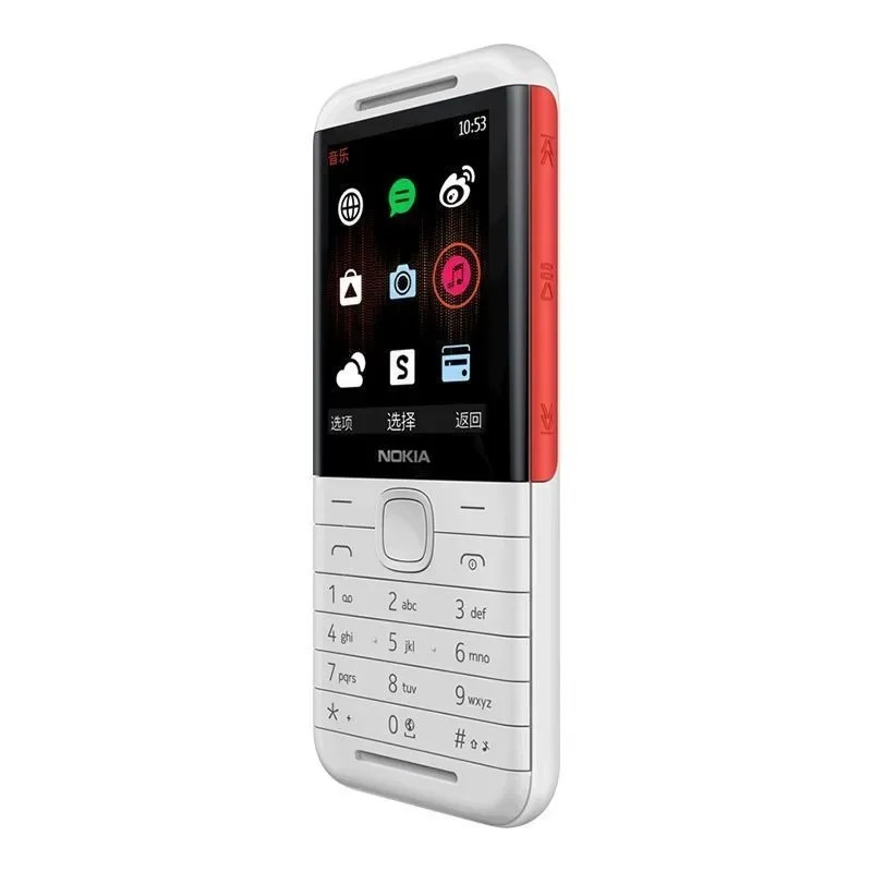 Nokia 5310 XpressMusic Classic - Photography Japanese review and price