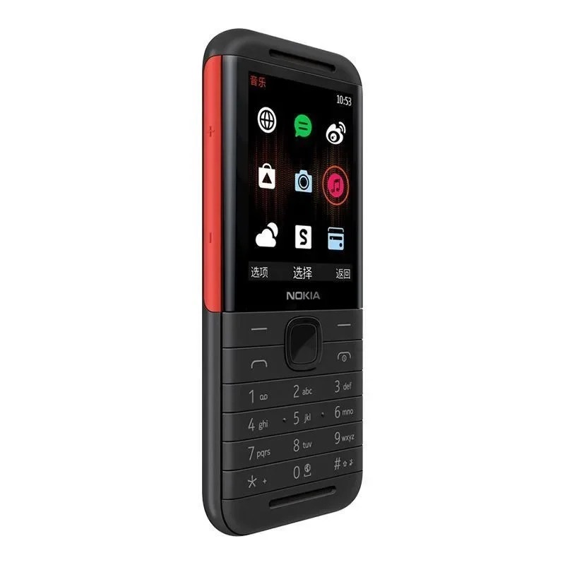 Nokia 5310 XpressMusic Classic - Photography Japanese review and price