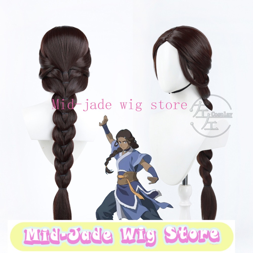 Katara Cosplay Wig Realistic S - Photography Japanese review and price